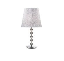 Настольная лампа LE ROY TL1 SMALL 73439