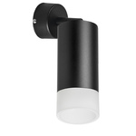 Дополнительная картинка RB43731 Светильник RULLO HP16 (214437+590007+202431)