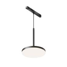 Трековый светильник Technical TR123-4-15W-DS-B купить в Алматы svet.kz