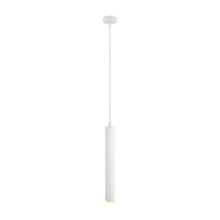 Подвесные Подвесной светодиодный светильник Arte Lamp A6810SP-1WH, доставка по Казахстану 