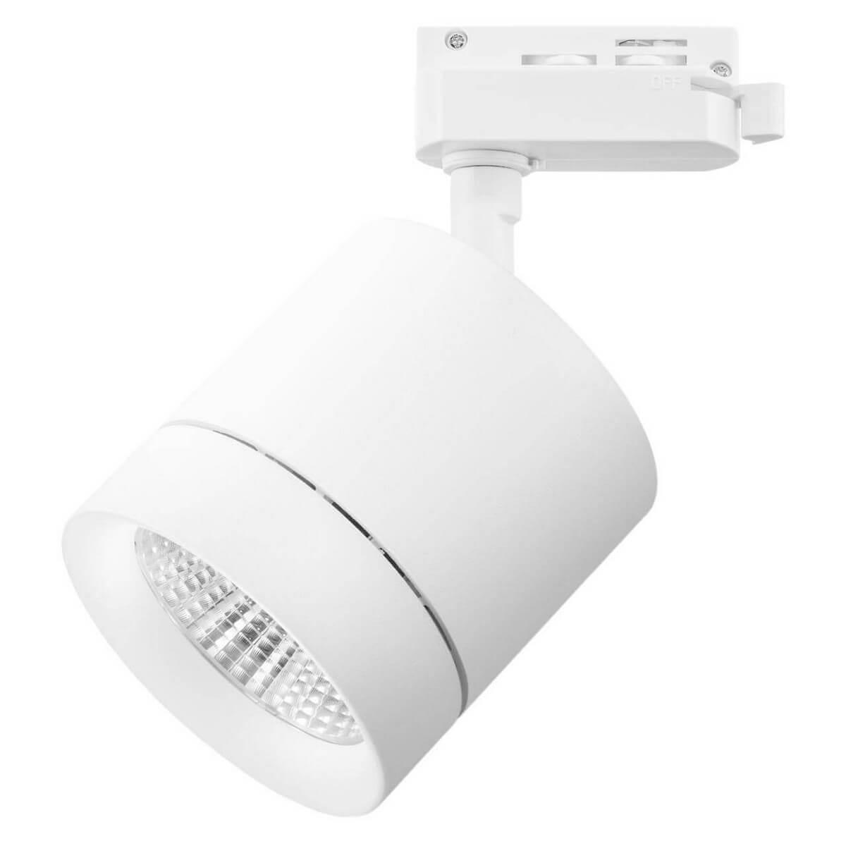 Дополнительная картинка Трековый светодиодный светильник Lightstar Canno Led 301264
