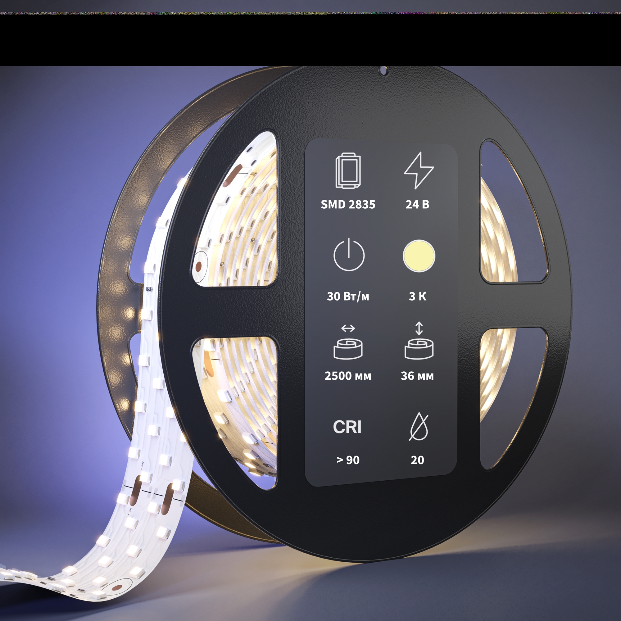 Светодиодная лента Led Strip 201117 — фото 2