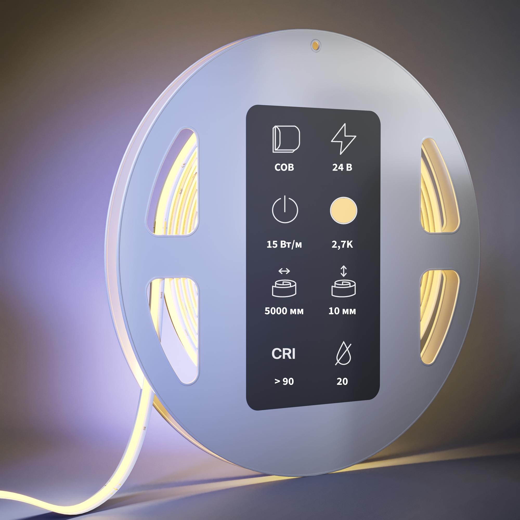 Светодиодная лента Led Strip 201223 — фото 2