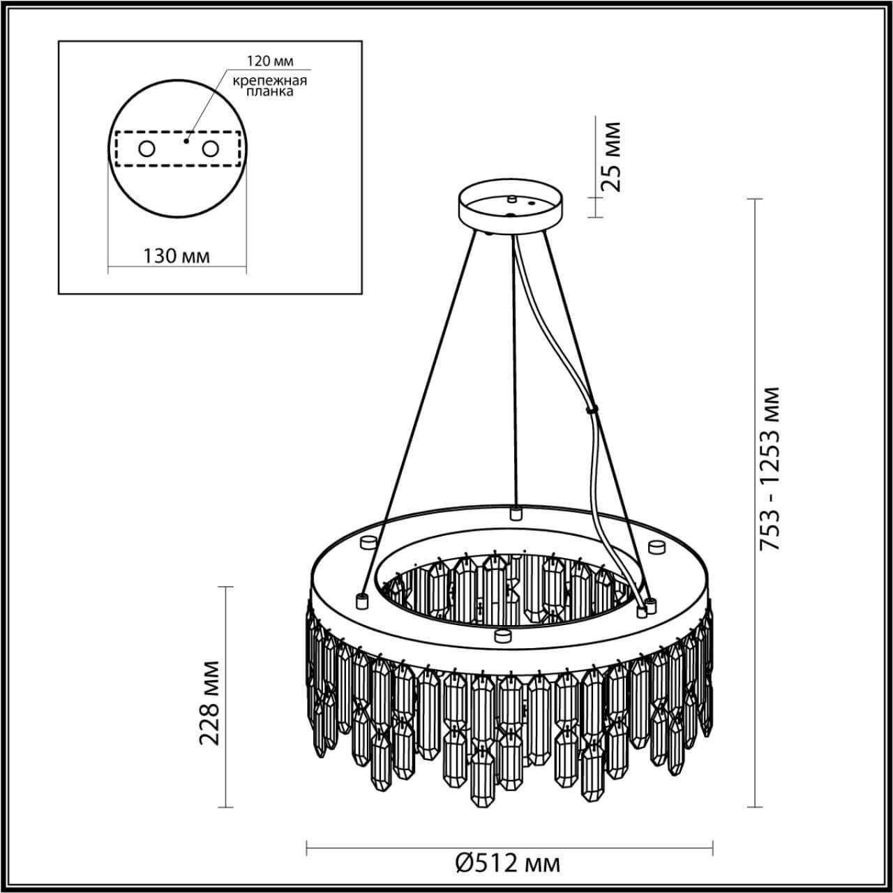 Дополнительная картинка Подвесной светильникOdeon Light Hall Dakisa 4986/6