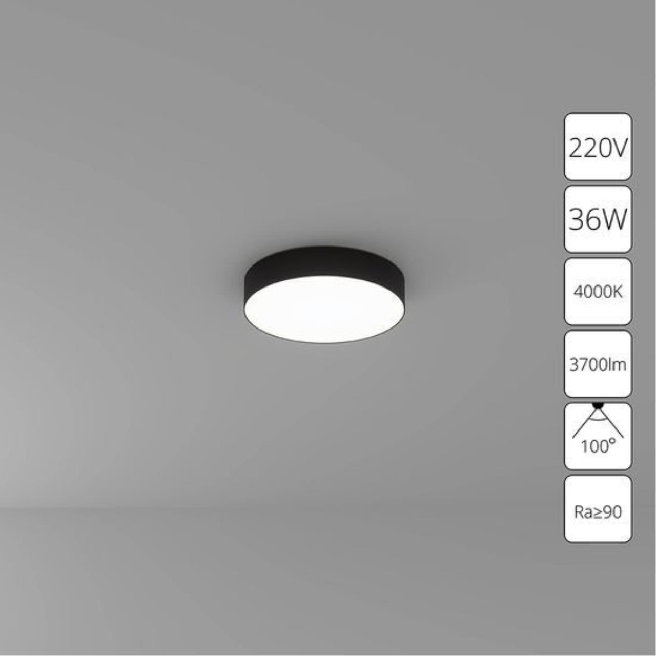 Дополнительная картинка A6635PL-1BK Потолочный светильник FADO 