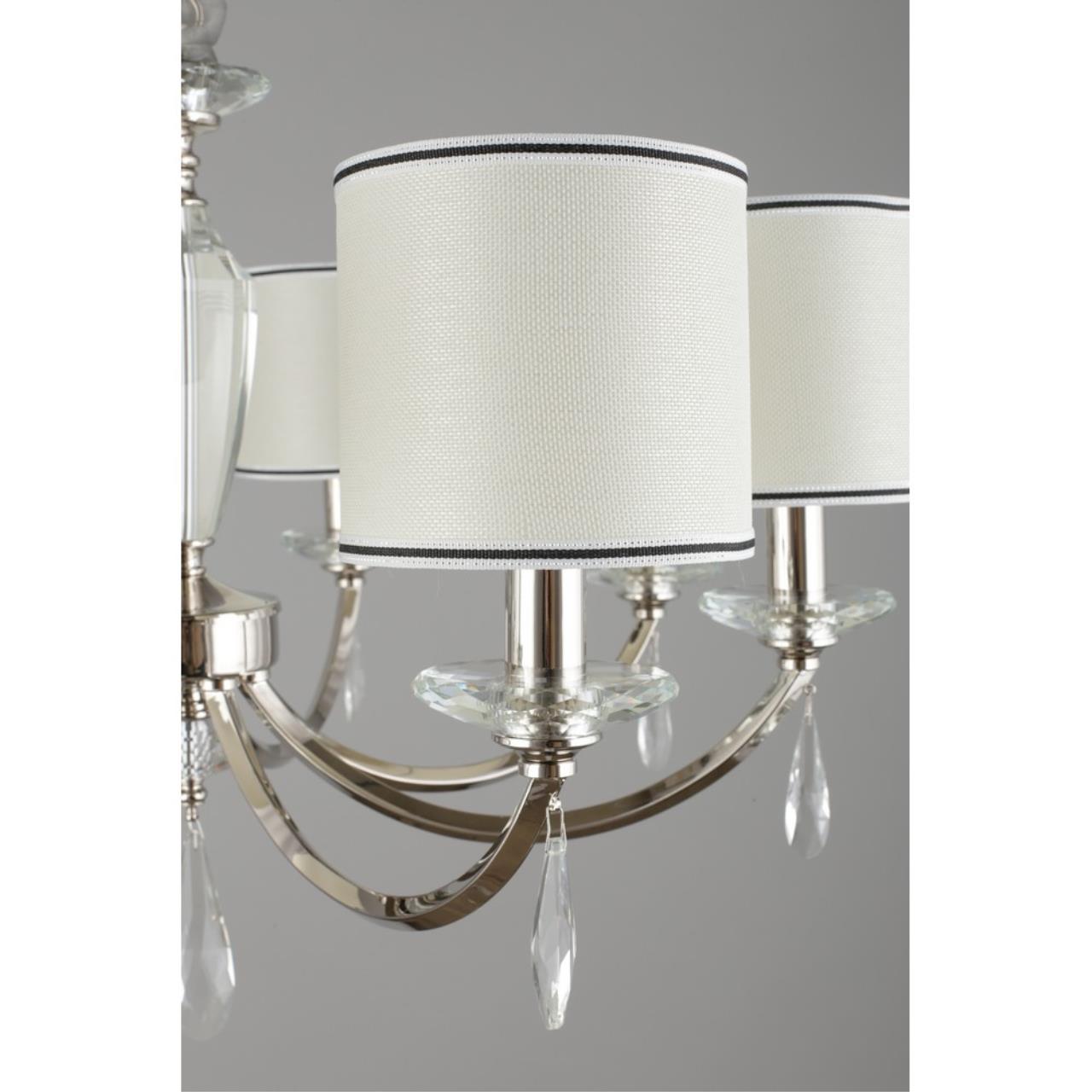 Картинка Подвесная люстра Aployt Hadrinn APL.705.03.08