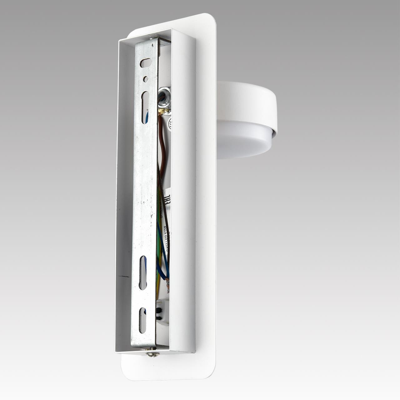 Картинка 8263/1W Lumion Бра LELAND