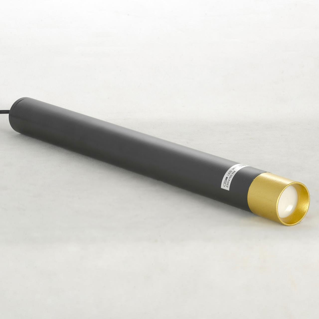 Дополнительная картинка Подвесной светильник Lussole LSP-7006