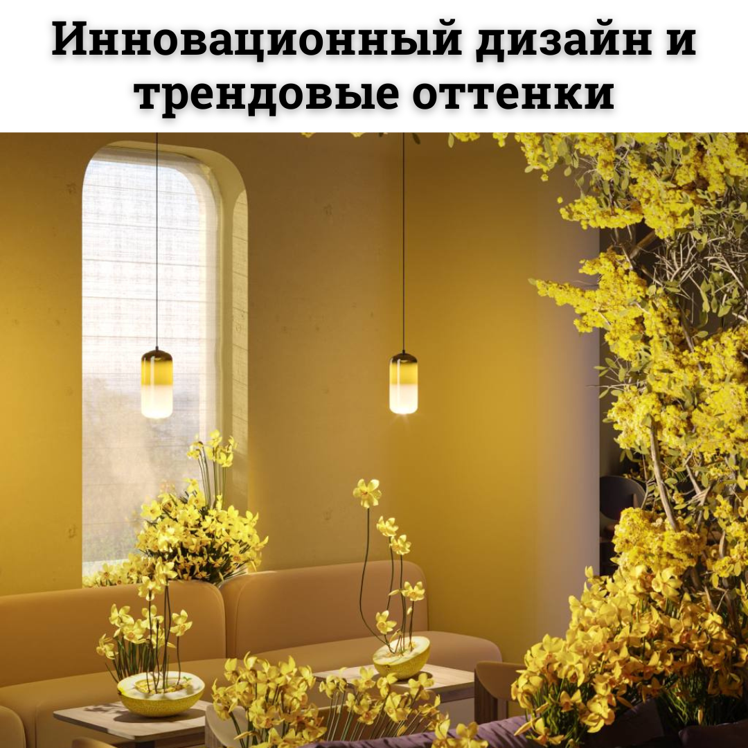 Подвесные светильники Idol с гальваническим стеклом