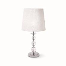 Настольная лампа STEP TL1 BIG BIANCO 26862