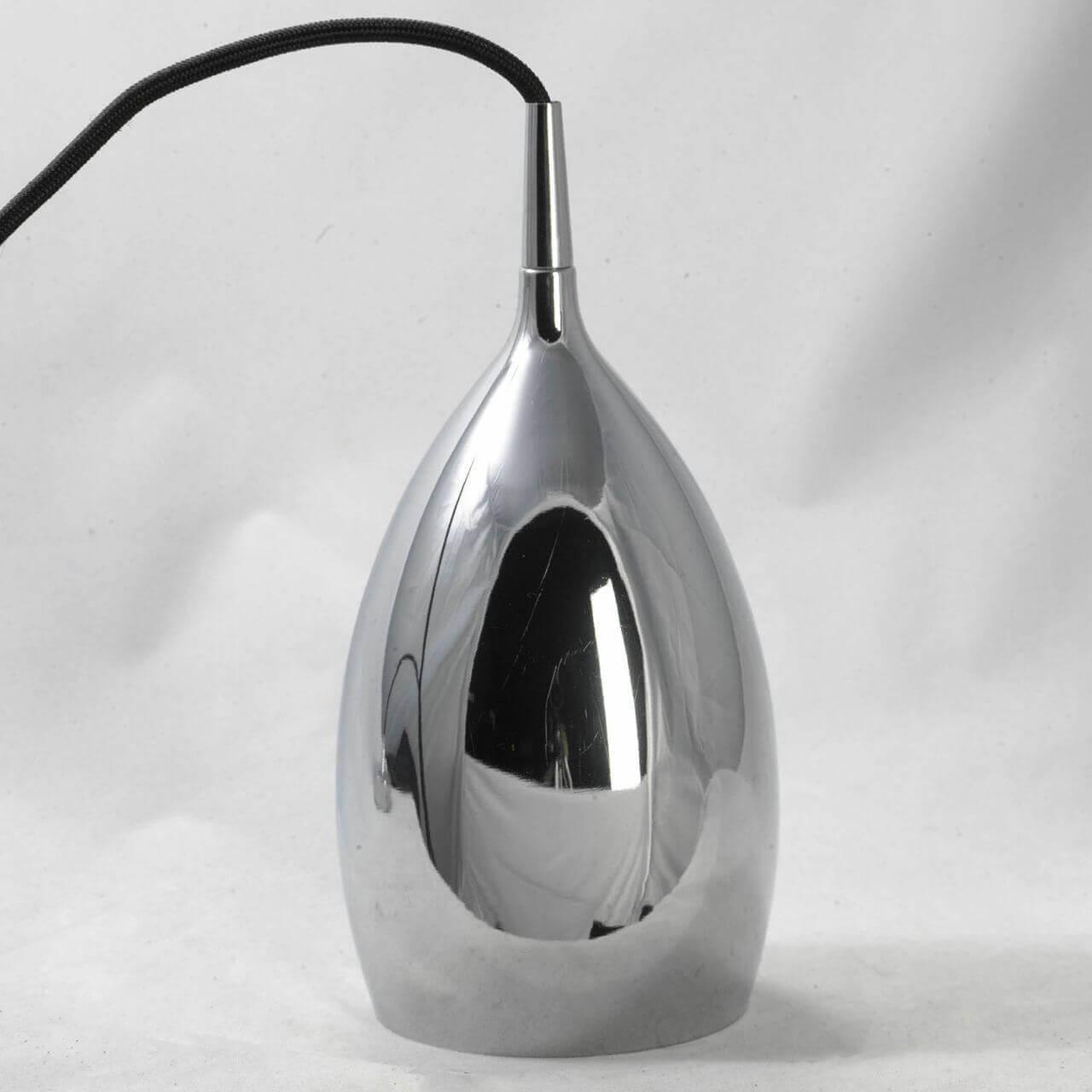 Дополнительная картинка Подвесной светильник Lussole Collina LSQ-0706-03