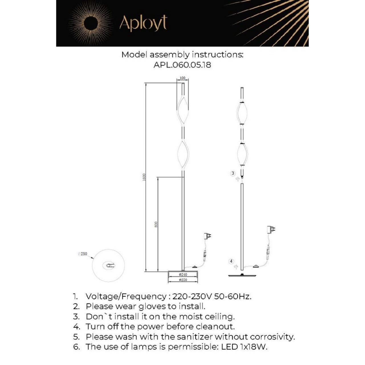Картинка APL.060.05.18 Торшер Aployt Krysia