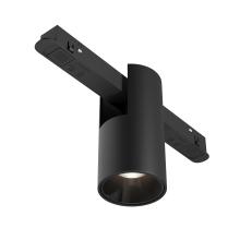Трековый светильник Technical TR122-2-7W4K-B купить в Алматы svet.kz