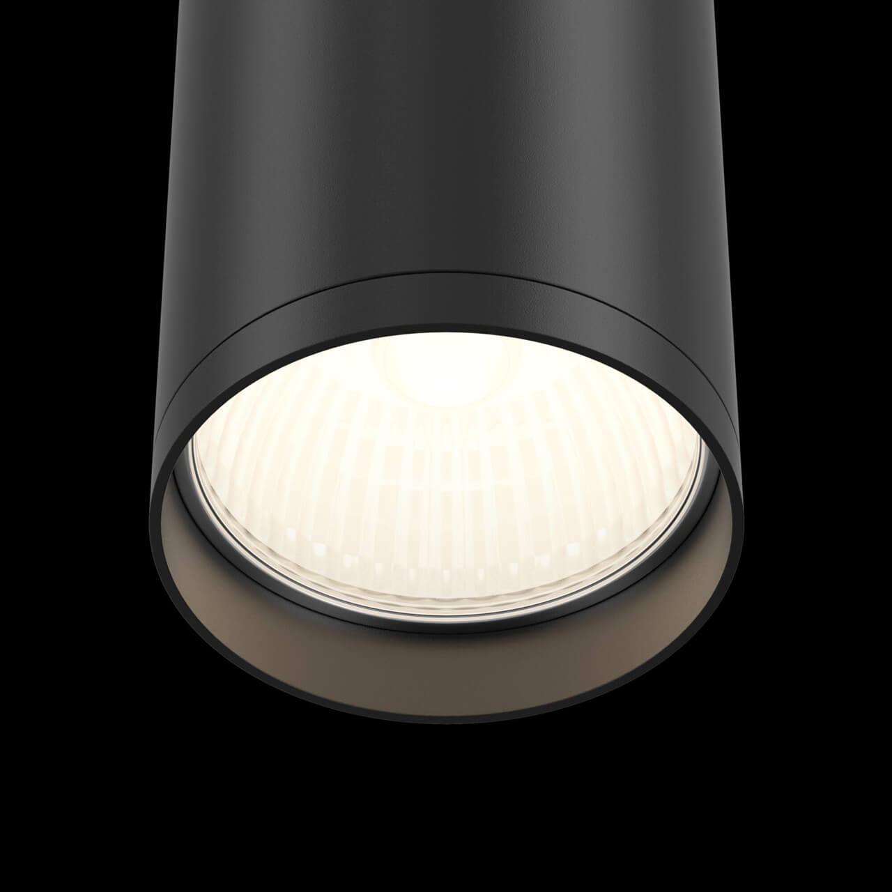 Дополнительная картинка Потолочный светильник Maytoni Focus S C052CL-01B