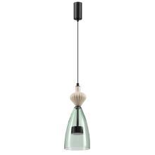 Подвесные 5046/12LC L-VISION ODL24 298 Подвесной светильник LED 12W 4000К 1400Лм PALLETA, доставка по Казахстану 