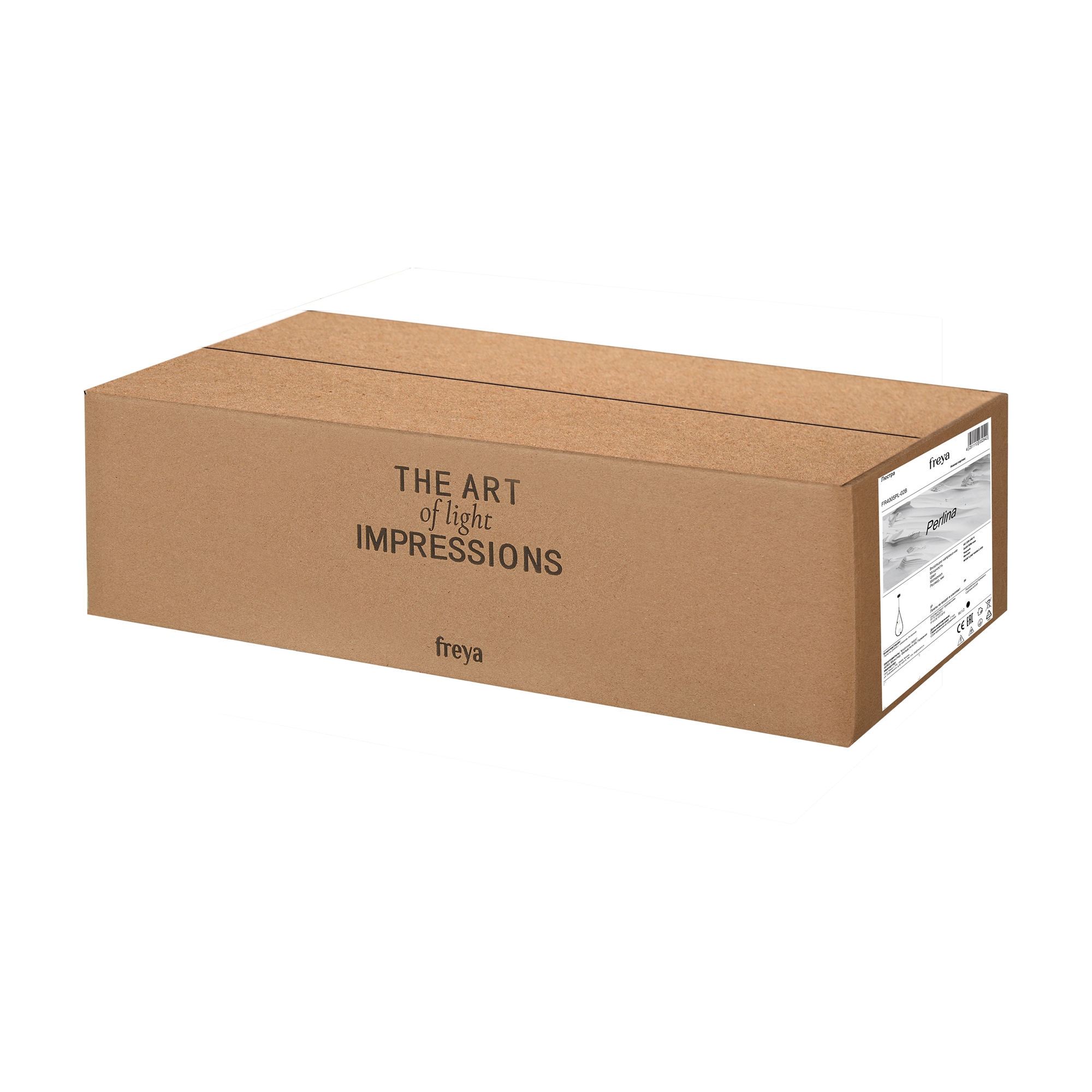 Дополнительная картинка Люстра Freya FR4005PL-02B