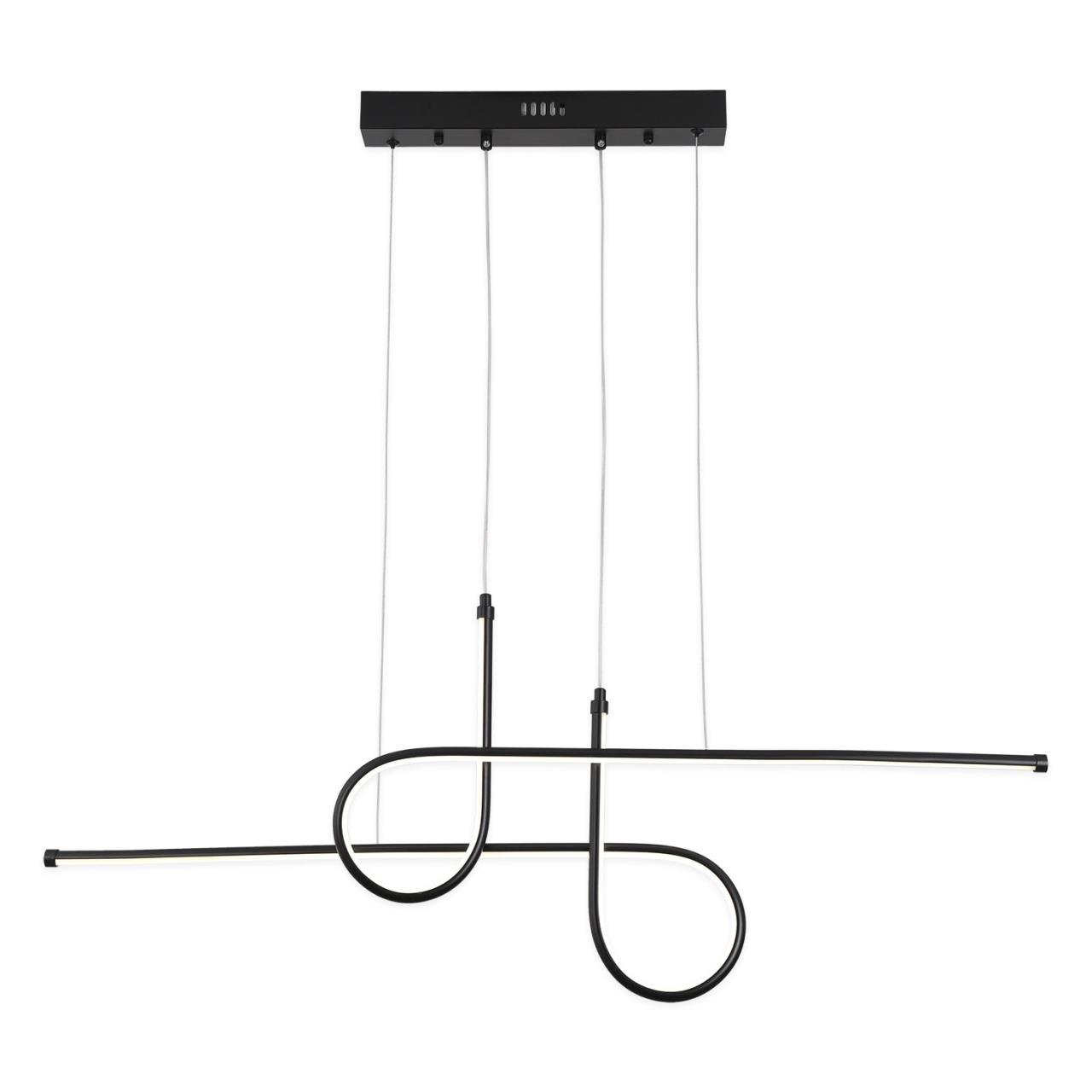 линейно-подвесной светильник lussole lsp-7083, доставка по Казахстану 