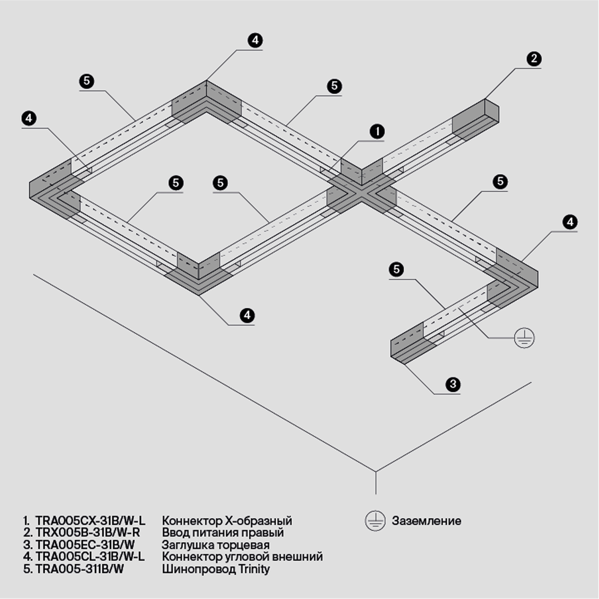 Дополнительная картинка Аксессуар для трекового светильника Technical TRA005CX-31B