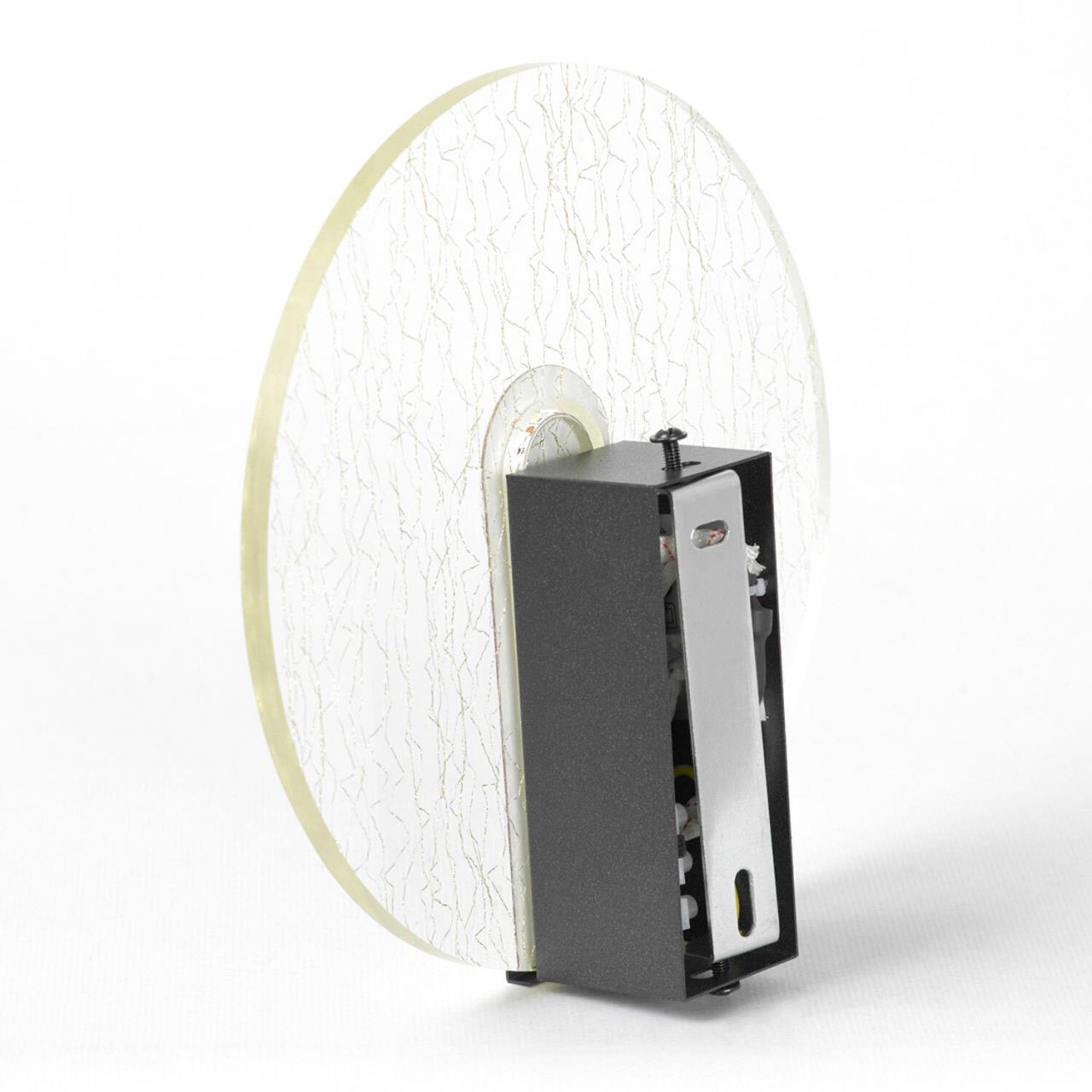 Дополнительная картинка Бра Lussole LSP-7338