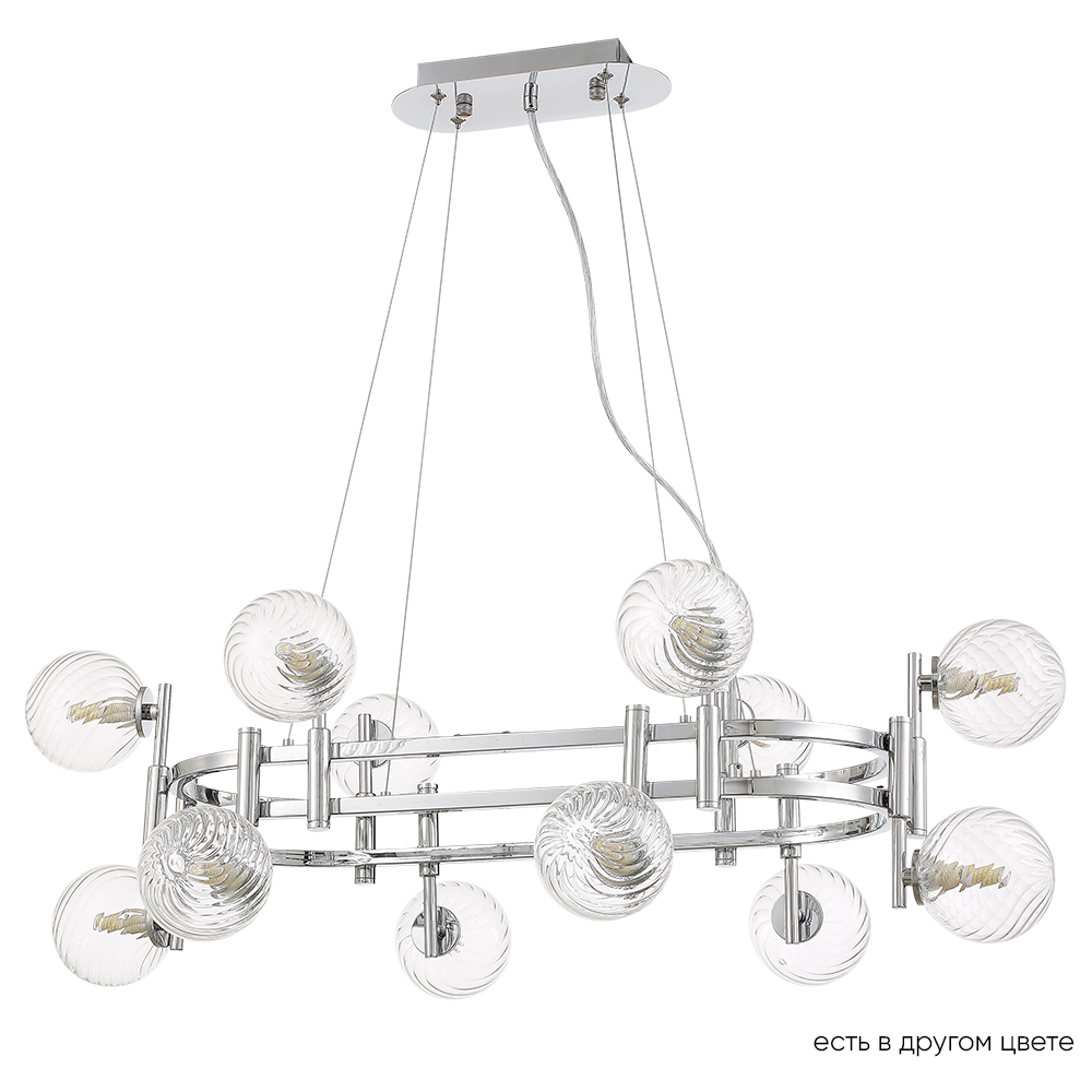 люстры подвесной светильник crystal lux luxury sp12l chrome crystal lux 2271/312n, доставка по Казахстану 