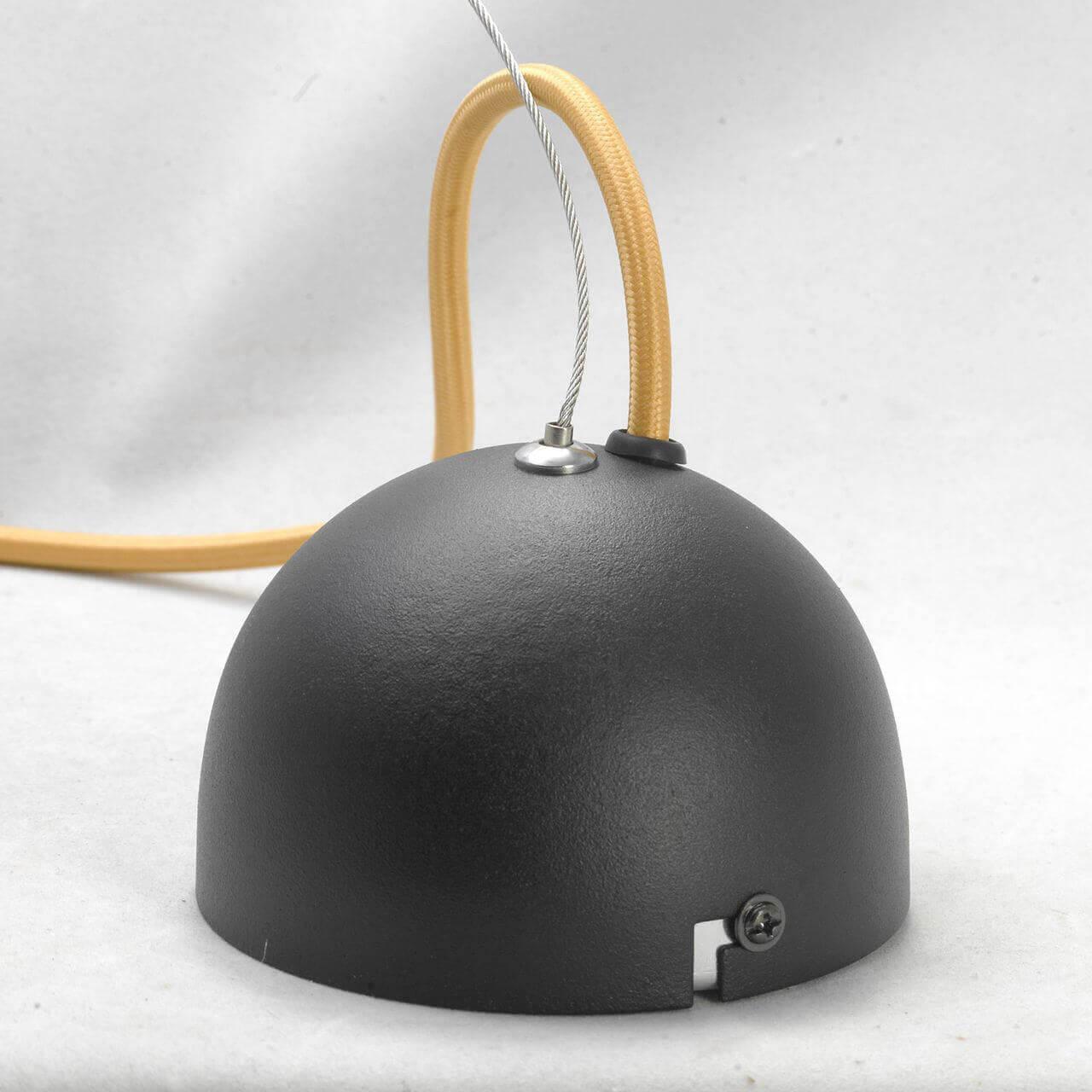 Дополнительная картинка Подвесной светильник Lussole Loft Yukon LSP-8053