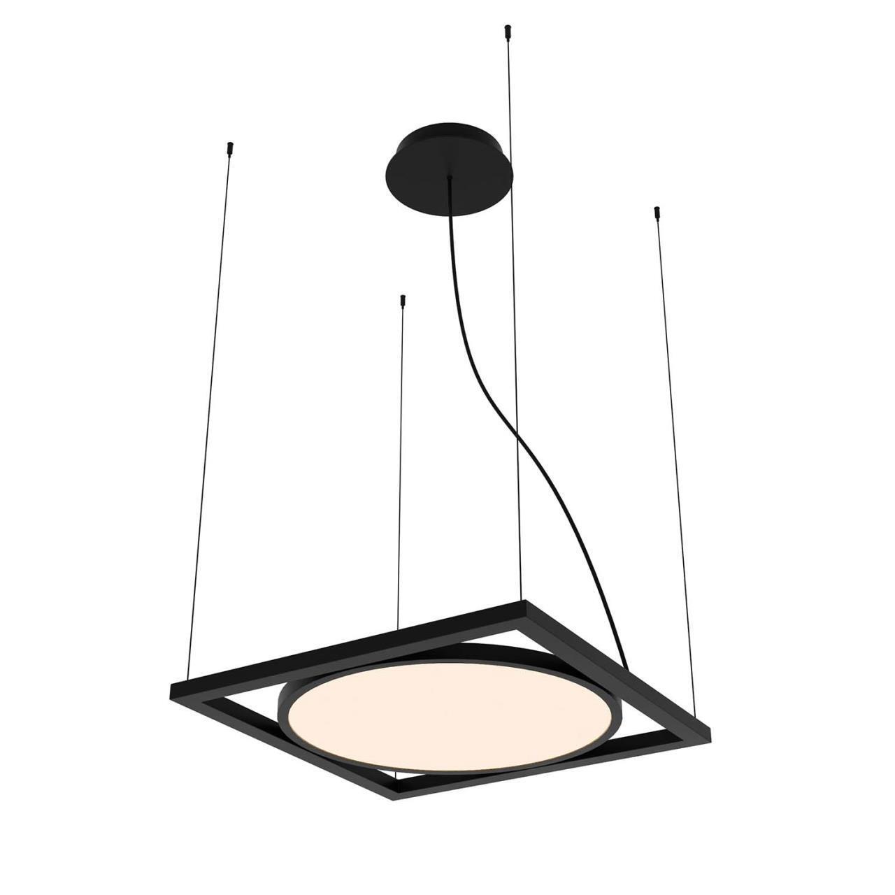 4637-1p подвесной светильник pany favourite, доставка по Казахстану 