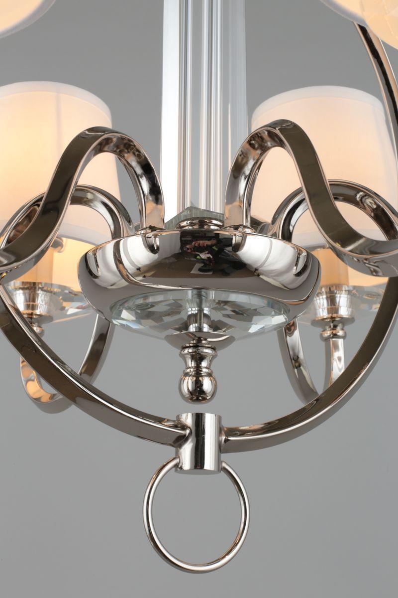 Картинка Подвесная люстра Aployt Marte APL.713.03.06