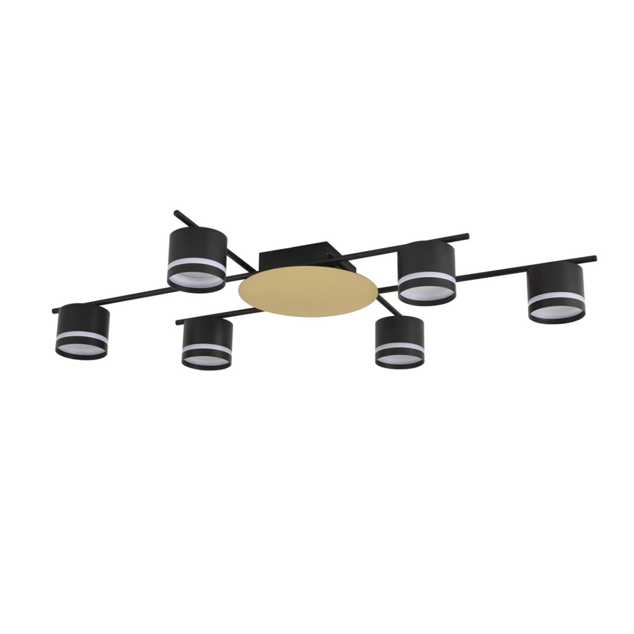 Потолочные 8304/6C Lumion Светильник настенный  BENUA, доставка по Казахстану 