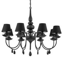 люстры светильник blanche sp8 nero 111896, доставка по Казахстану 