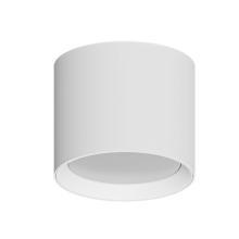 Спот Arte Lamp INTERCRUS A5548PL-1WH купить в Алматы svet.kz