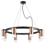 lr0183081 подвесной светильник rullo 8х50w gu10 черный/медь (571018+214430-8+202431-8), доставка по Казахстану 