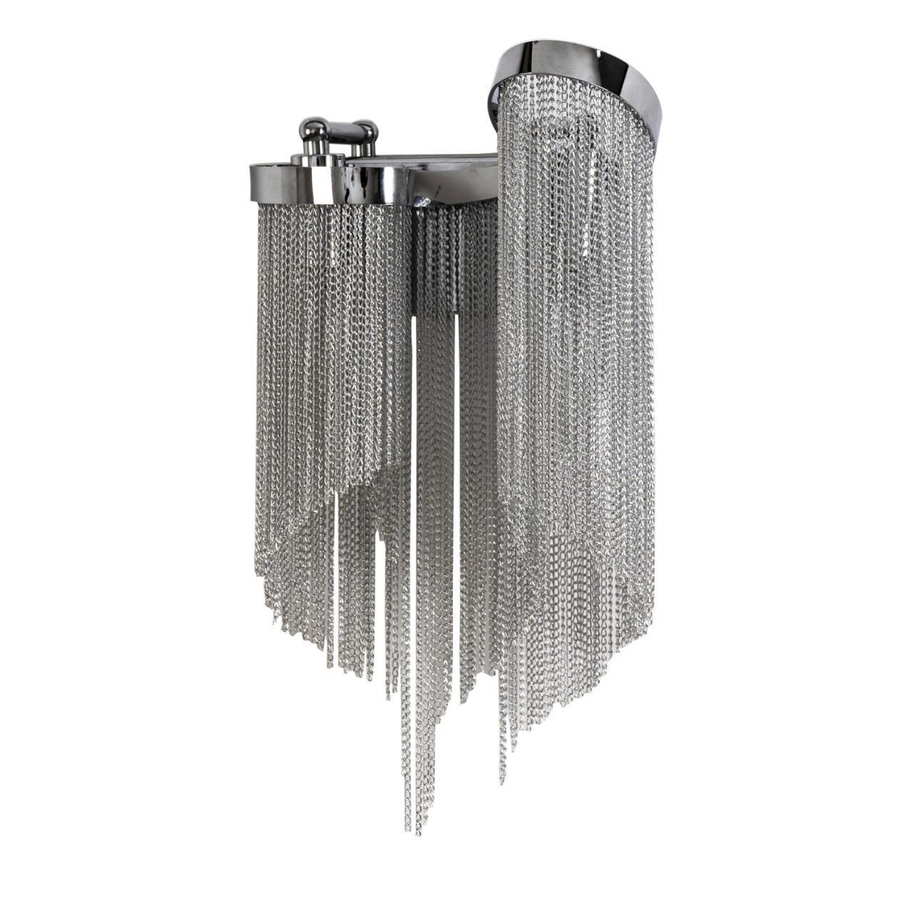 Дополнительная картинка Потолочный светильник Favourite Multivello 1156-2W