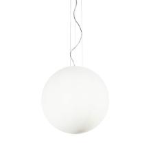 Подвесные Светильник MAPA BIANCO SP1 D50 32122, доставка по Казахстану 