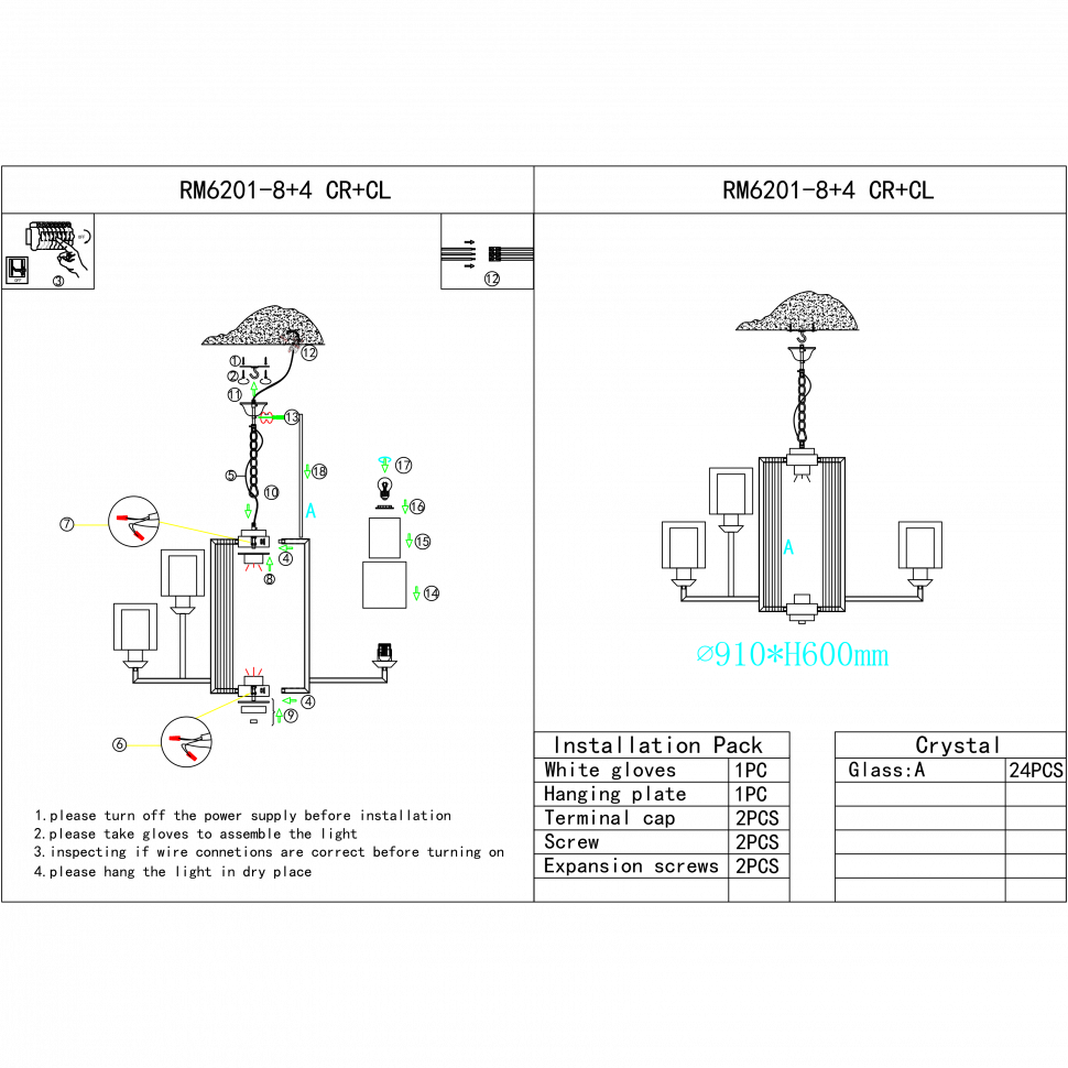 Картинка Подвесная люстра iLamp King RM6201-8+4 CR+CL