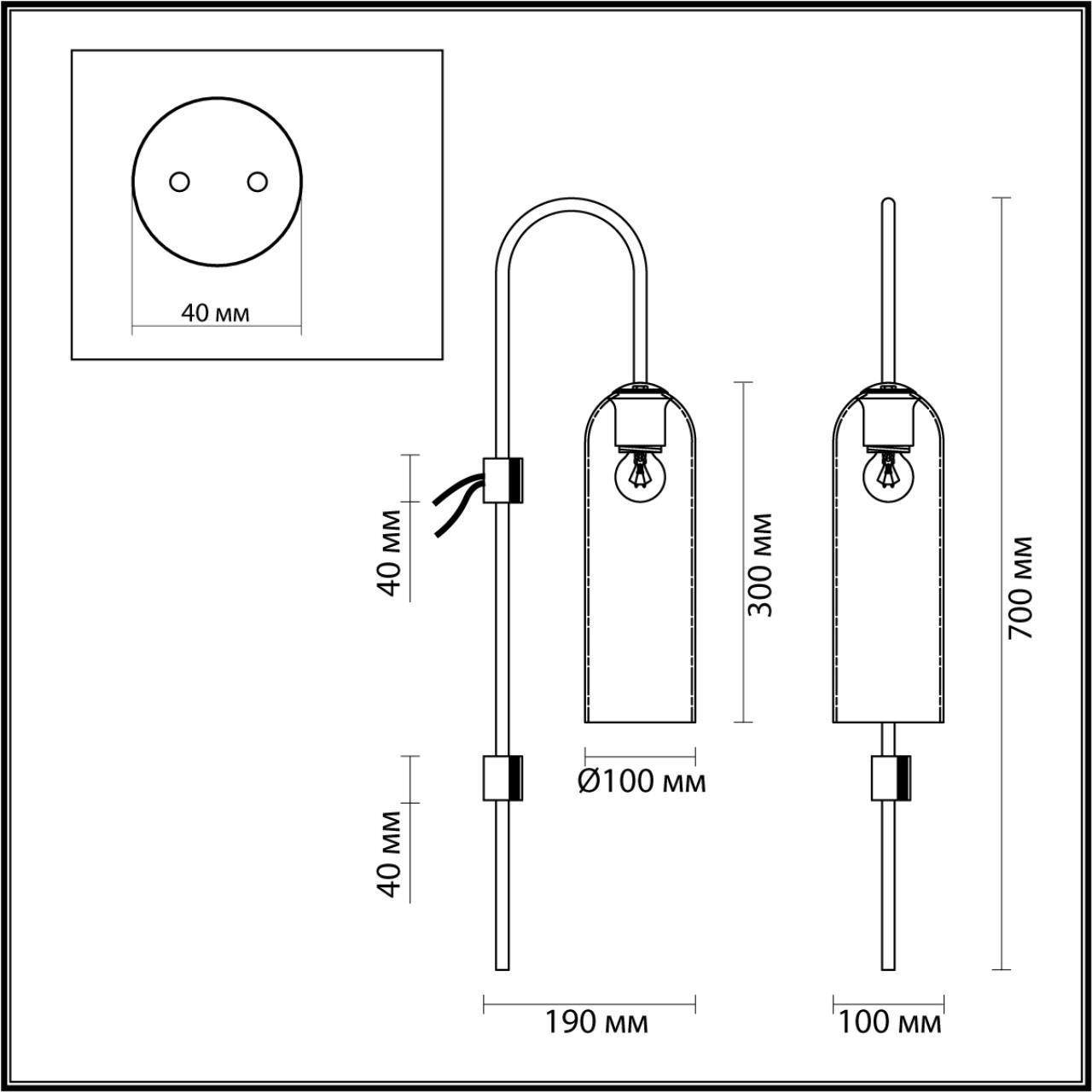 Дополнительная картинка Бра Odeon Light Pendant Vosti 4805/1W