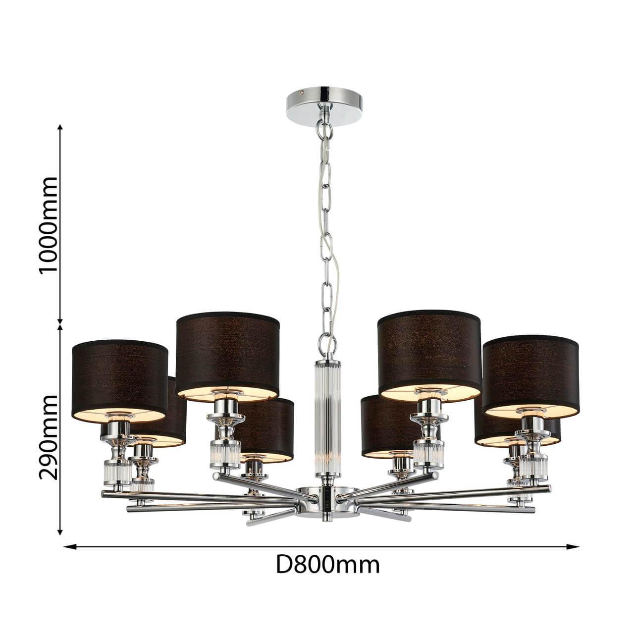 Картинка Подвесная люстра Favourite Archetypus 2674-8P