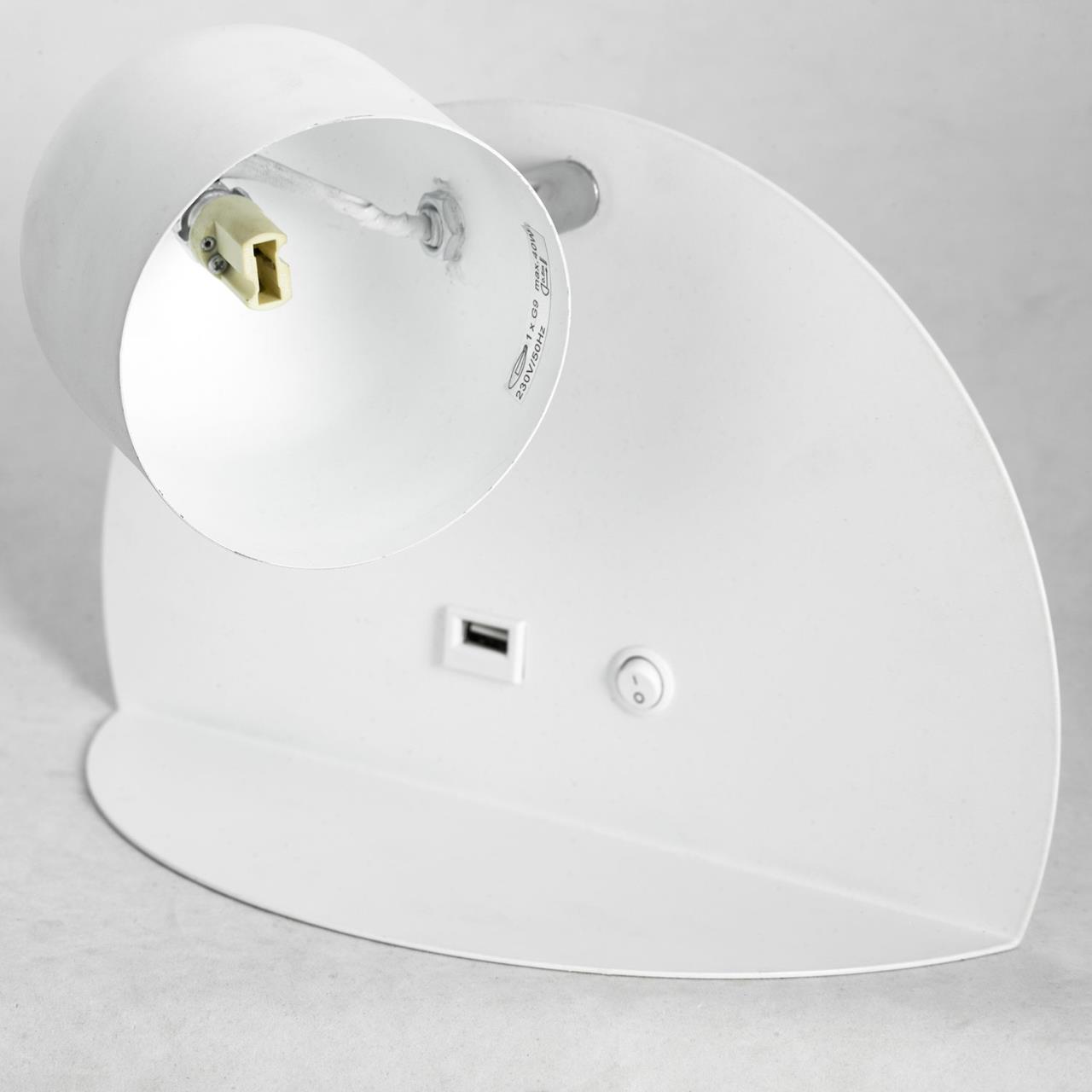 Картинка Спот Lussole Lgo Cozy GRLSP-8233
