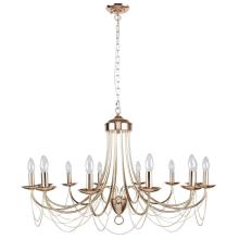 люстры подвесная люстра f-promo plini 2591-12p, доставка по Казахстану 