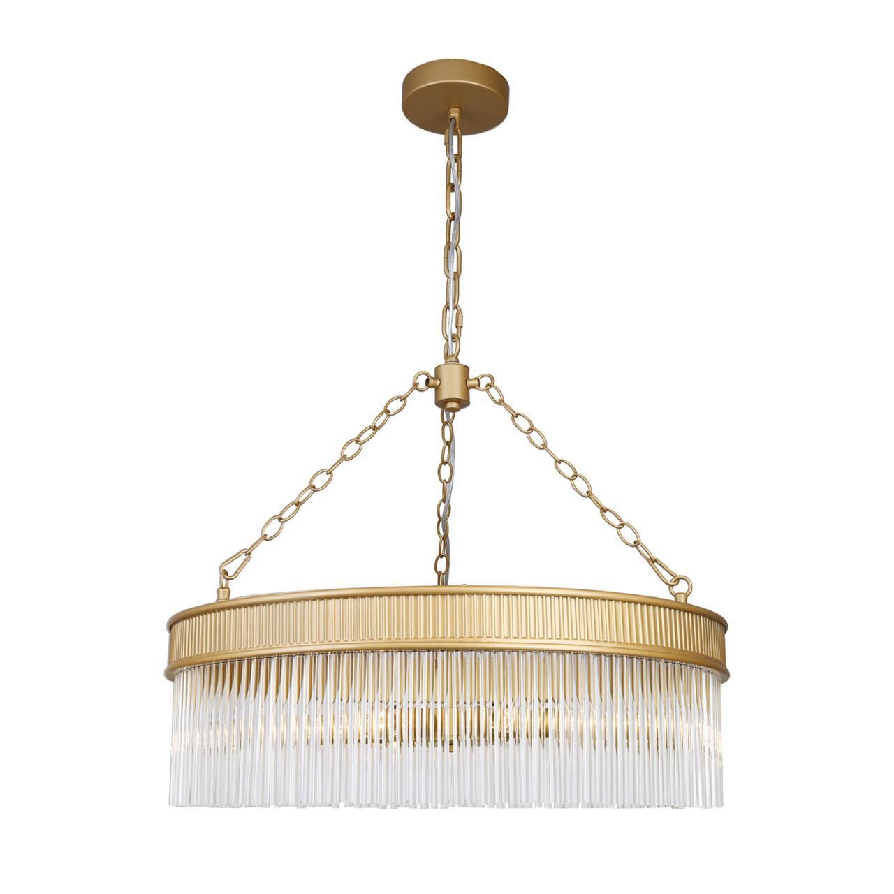 Картинка Подвесной светильник Turris 4200-6P