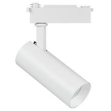 218226 Светильник для 1-фазного трека FUOCO LED 20W 2000/2070/2150LM 24G БЕЛЫЙ (в комплекте) купить в Алматы svet.kz