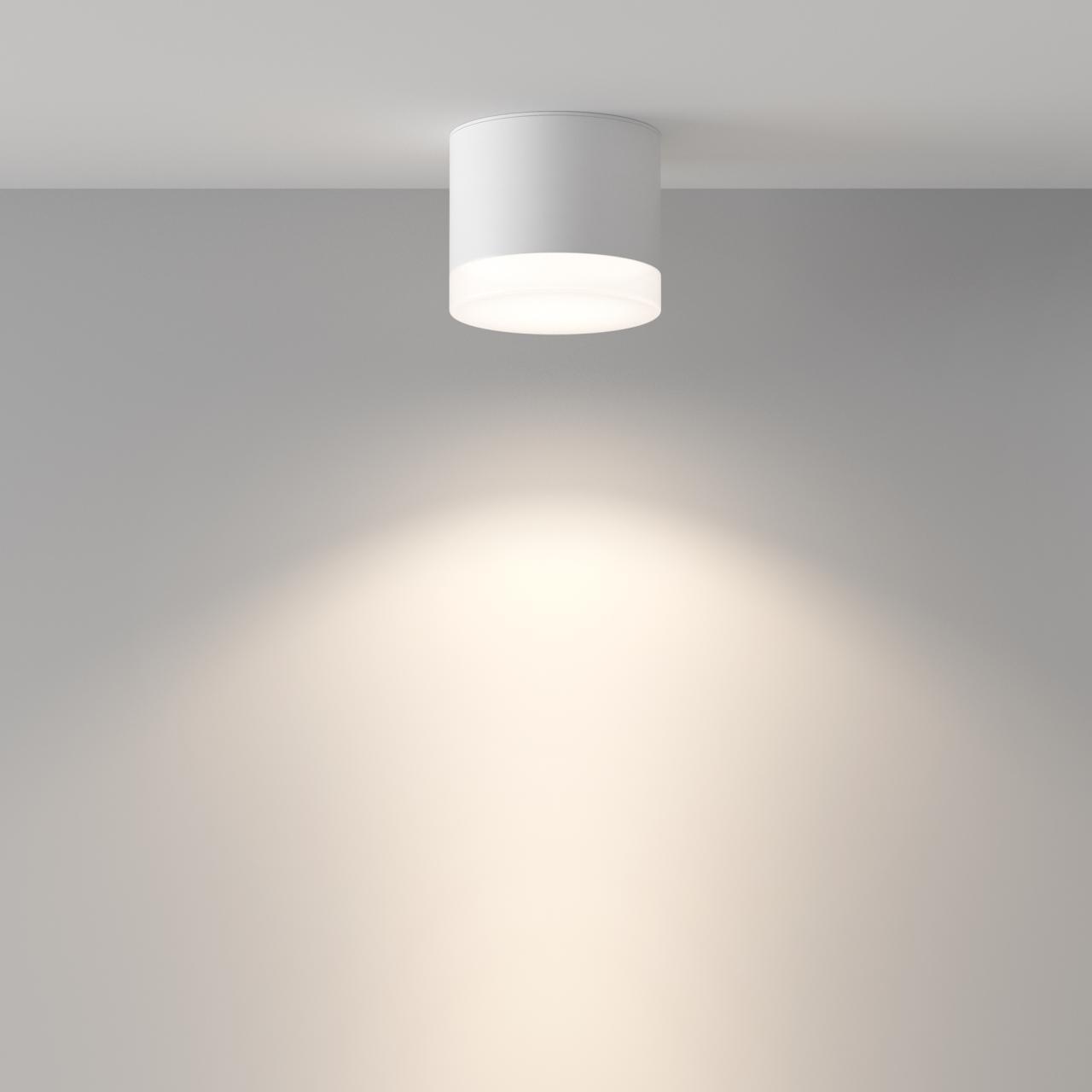 Дополнительная картинка Потолочный светильник Technical C087CL-GX53-W