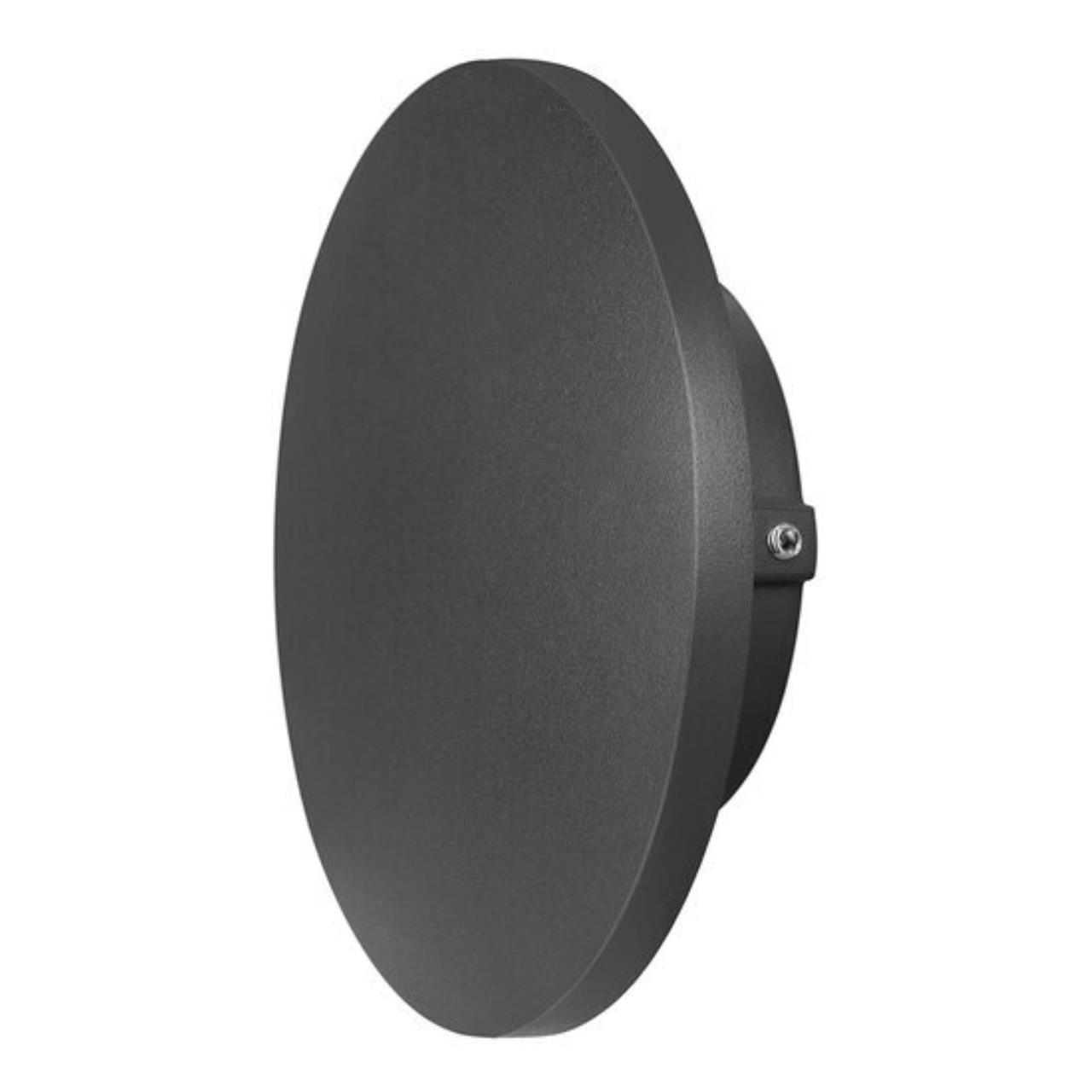 Картинка Уличный настенный светильник Arte Lamp Nimbo A1510AP-1BK