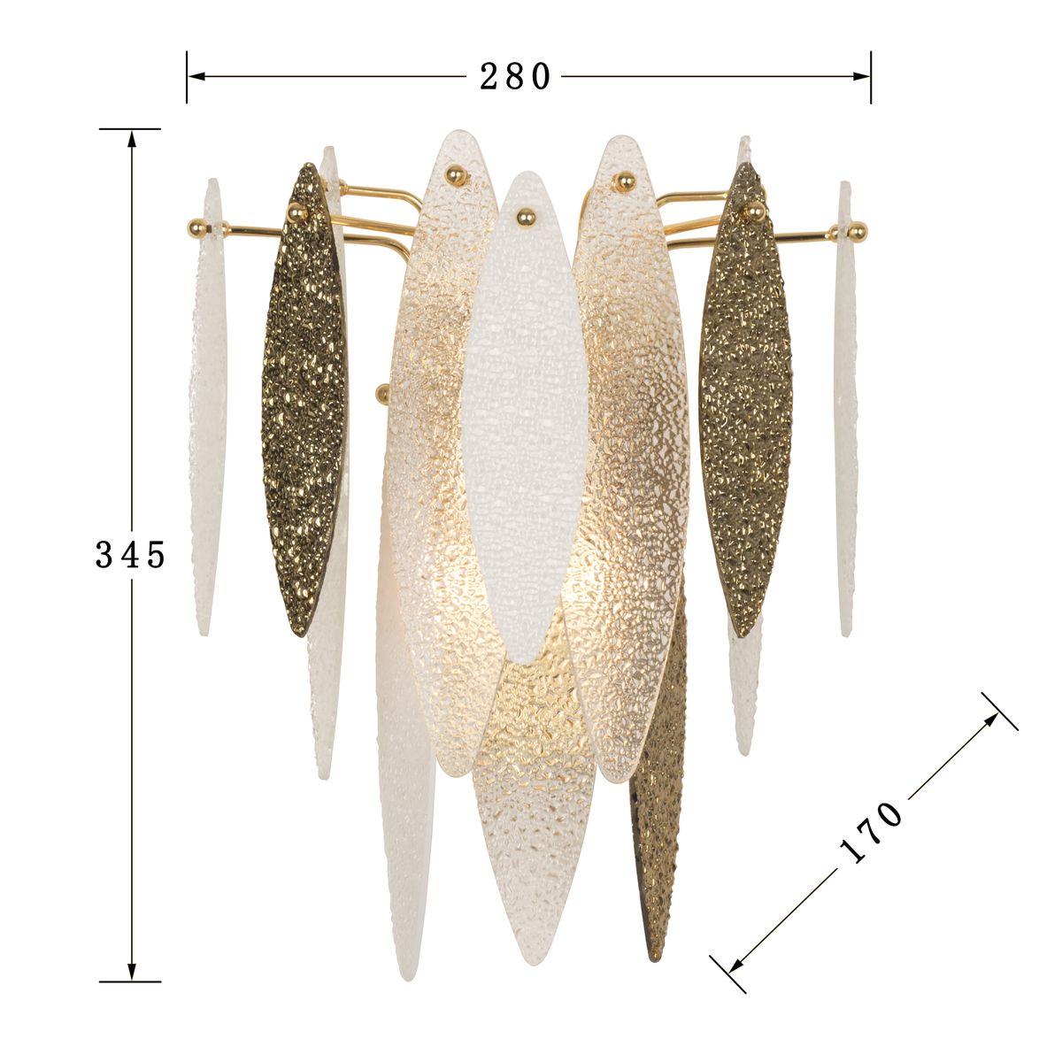Дополнительная картинка Бра Favourite Inventio 2754-2W