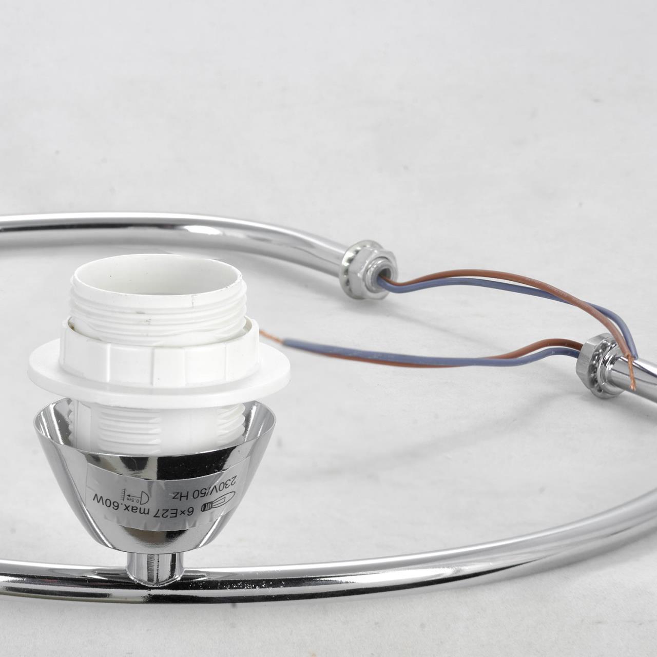 Дополнительная картинка Люстра Lussole LSP-8415