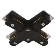 Коннектор для шинопровода Arte Lamp Track Accessories A110006 купить в Алматы svet.kz