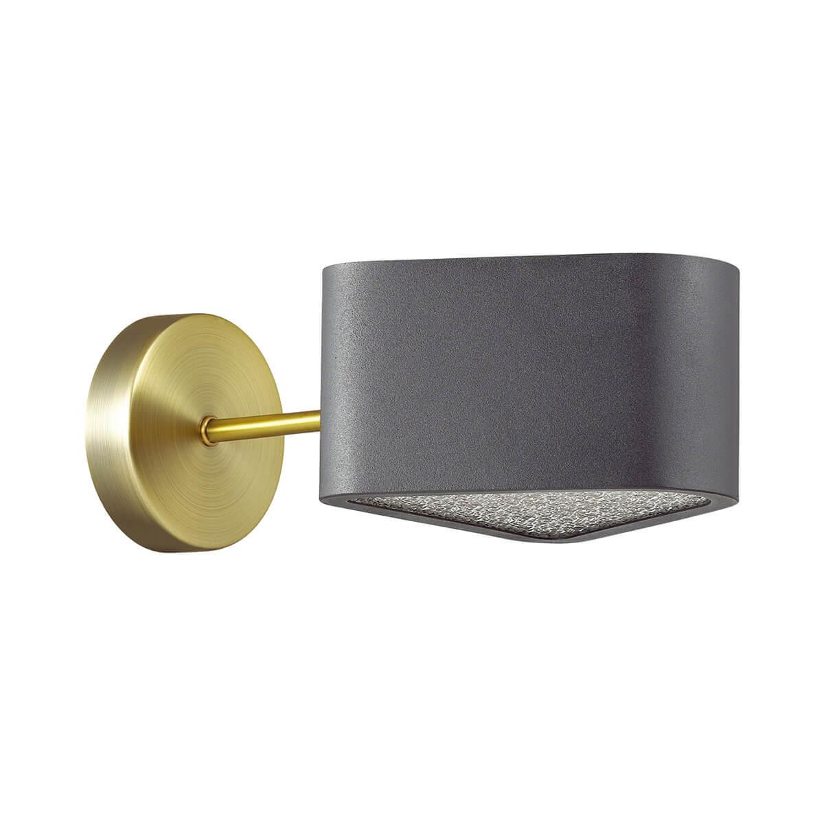 Картинка Бра Lumion Riven 4406/1W