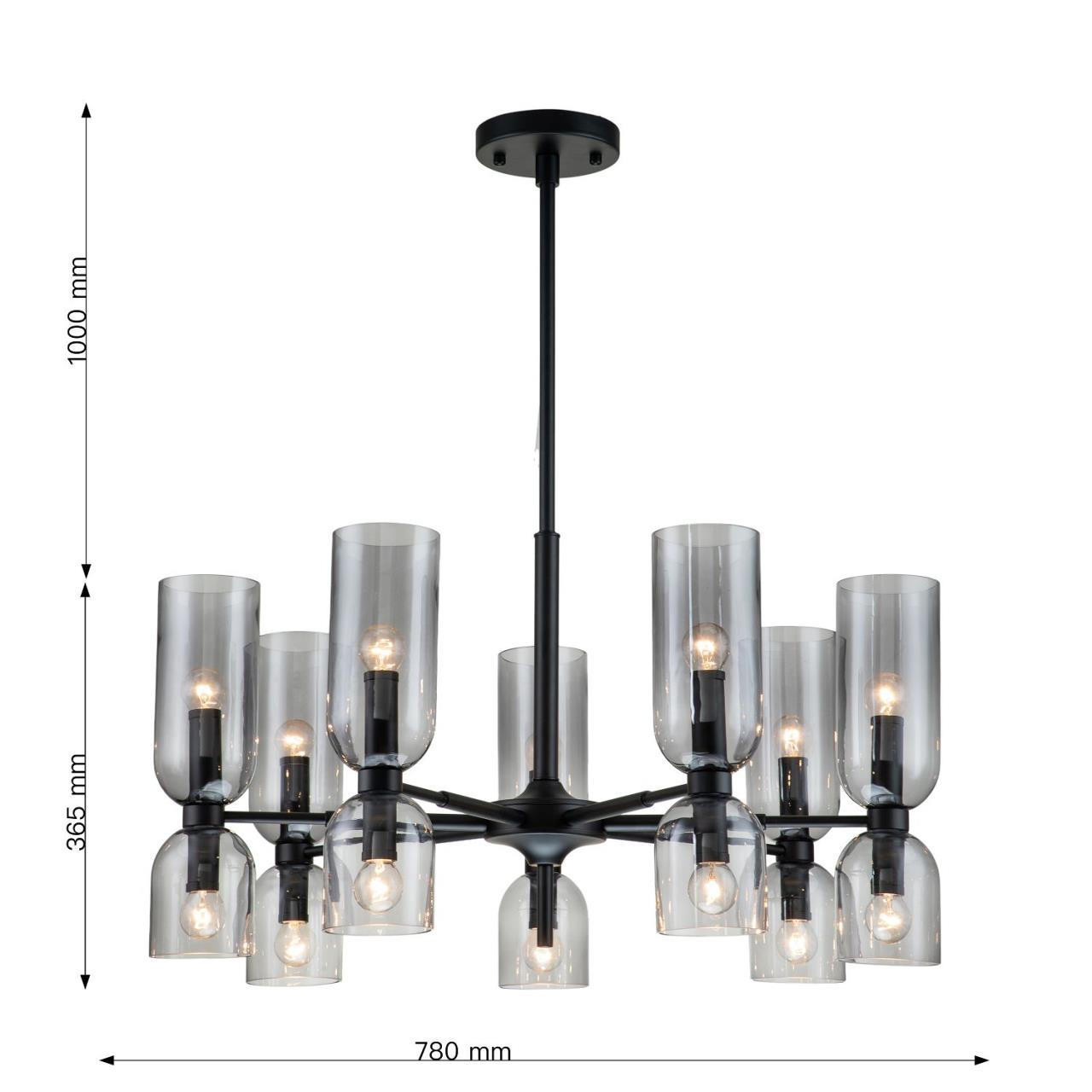 Дополнительная картинка Подвесная люстра Favourite Amusing 2877-7P