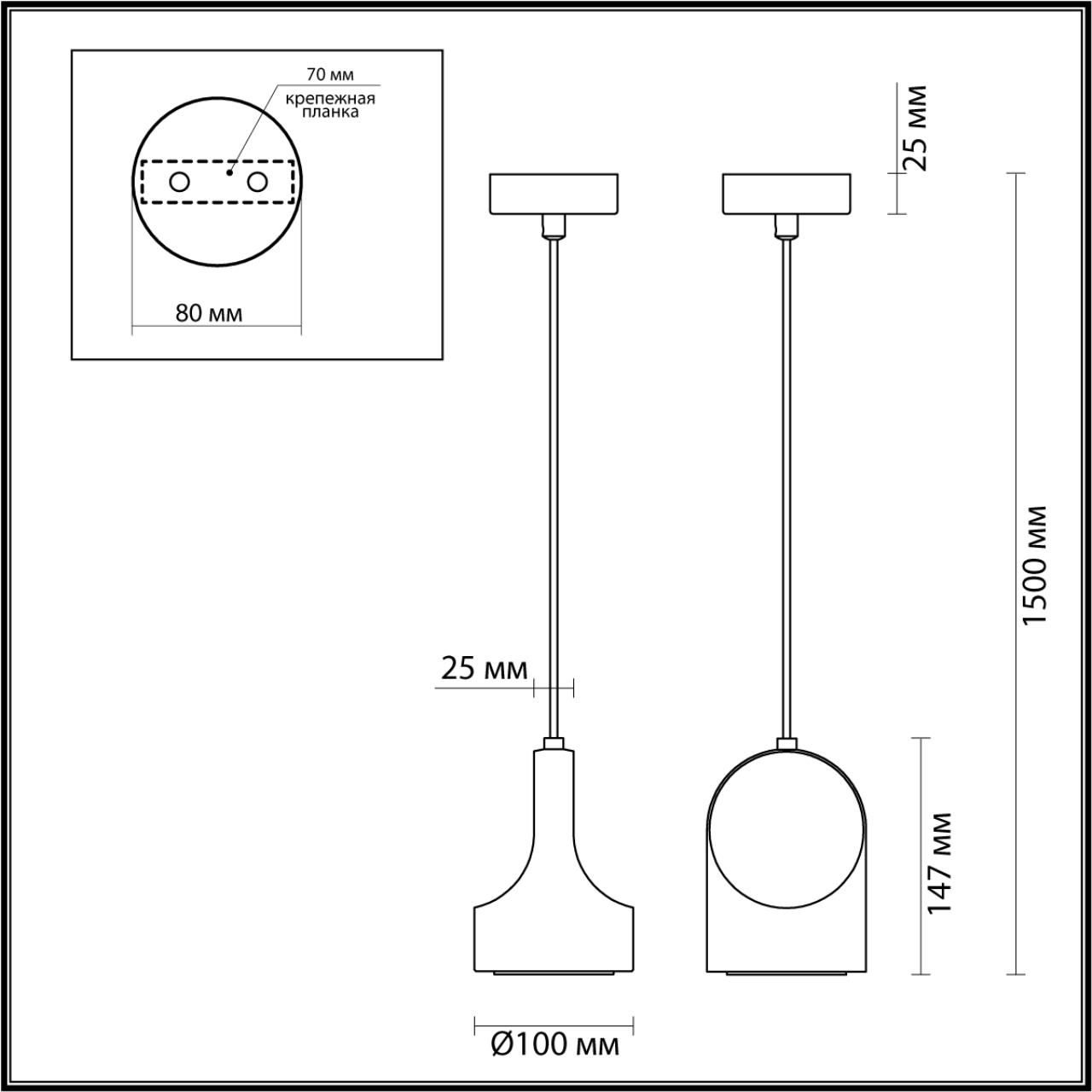 Картинка 7010/1C Odeon Light Подвесной светильник PIETRA