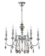 люстра crystal lux mercedes sp6 chrome/smoke crystal lux 0950/306, доставка по Казахстану 