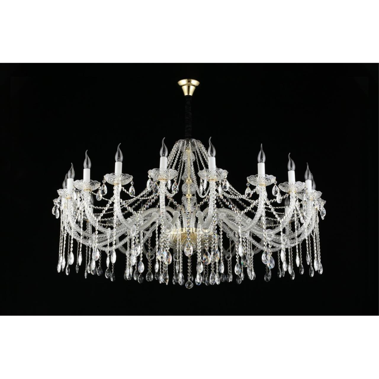 Картинка Подвесная люстра Aployt Anula APL.810.03.20